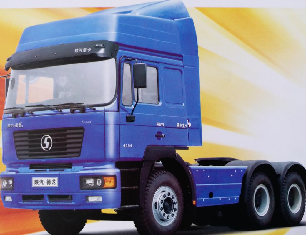 服務理念|陜西四達重型汽車配件有限公司 服務理念|陜西四達重型汽車配件有限公司